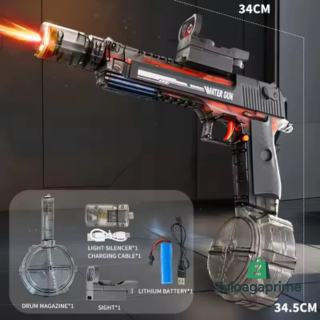 PISTOLA DE AGUA ELÉCTRICA